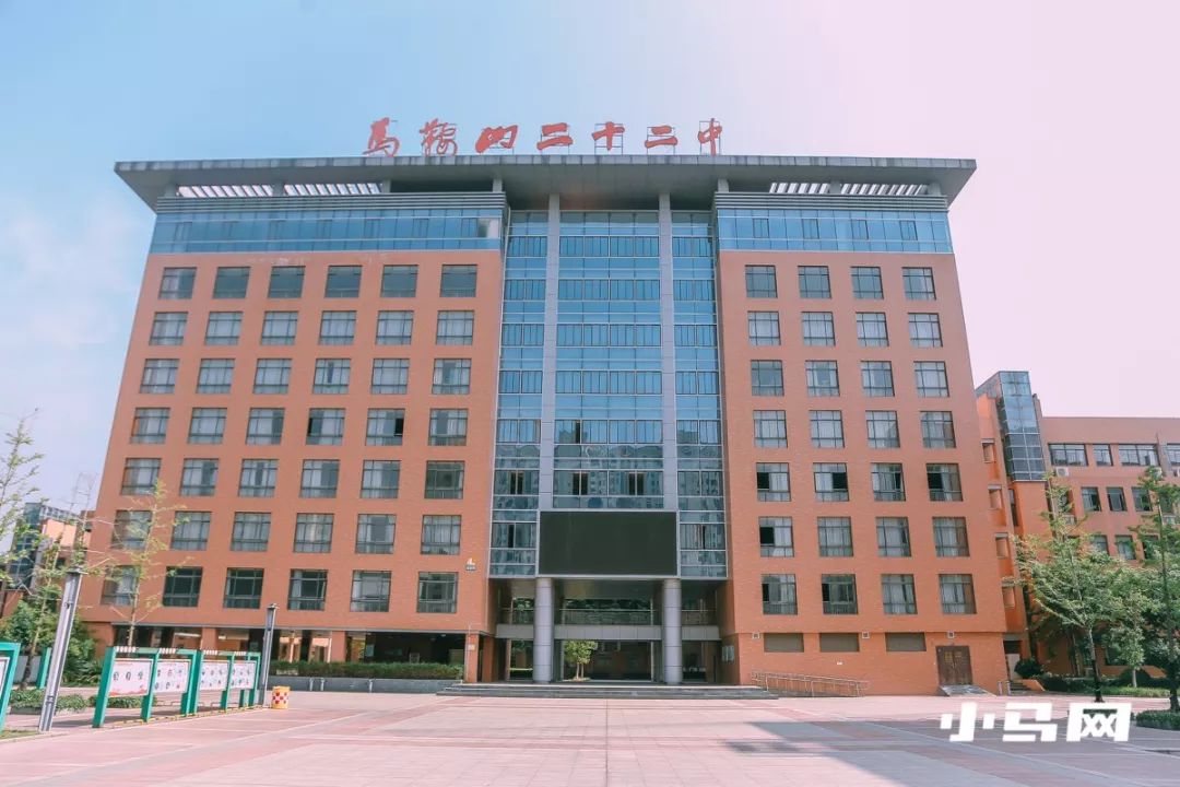 2019马鞍山中考分数出炉!二中,红星,安工大附中