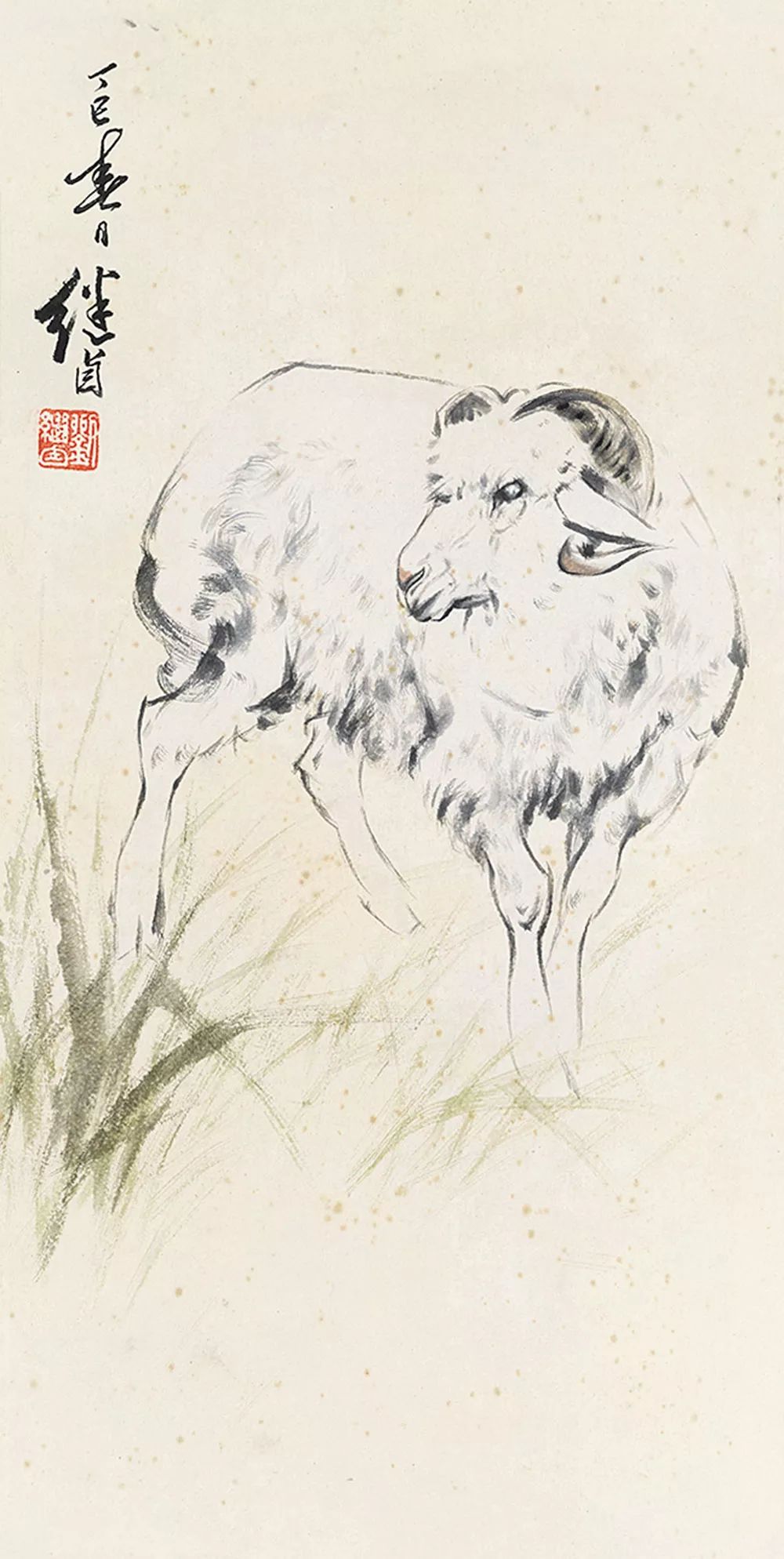 刘继卣 羊杨之光 牧羊图刘奎龄 三羊开泰齐白石 羊牛中国自古以农业立