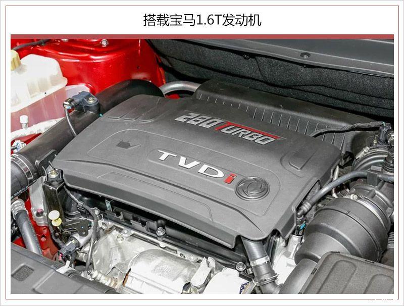 6td涡轮增压缸内直喷发动机,拥有双通道涡轮增压与连续可变气门升程等