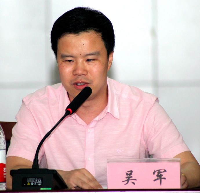 成都市残疾人福利基金会残疾人权益维护与保障工作座谈会2019年7月3日