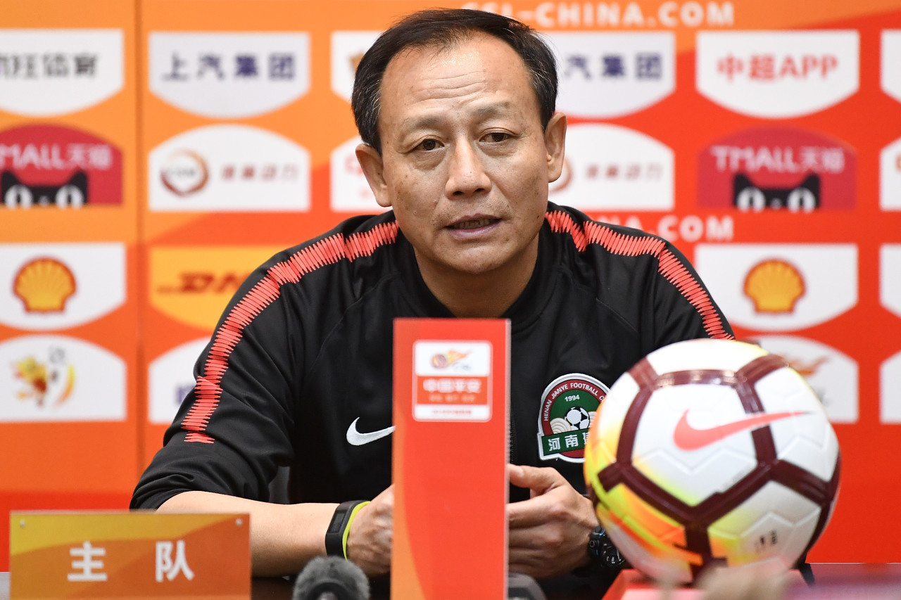 王宝山:人员上的改变会提升球队精神力量_比赛