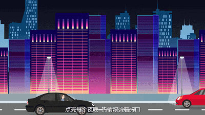这片风儿吹过,那片云儿飘过,工作繁忙犹如/旋转陀螺我领会/师傅意图