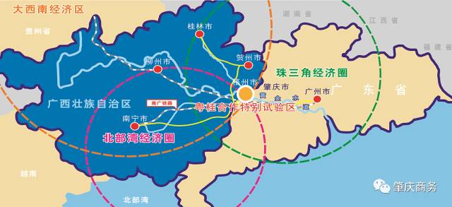 省委,省政府支持肇庆新区崛起和府城项目建设!_发展