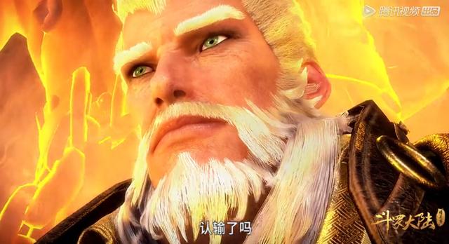 斗罗大陆59集唐三终于要逆袭了昊天锤一出收获217名小弟