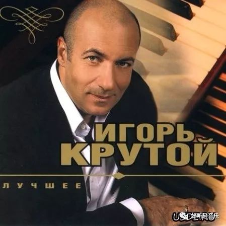 悲伤的天使《sad angel》是俄罗斯著名作曲家伊戈尔·克鲁多伊在1982