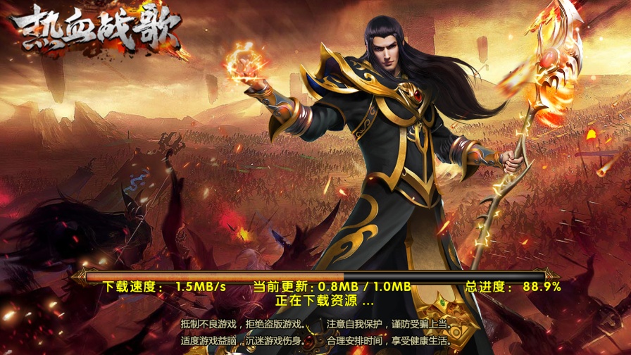 热血传奇:无涯如何守城三日,原来背后是他