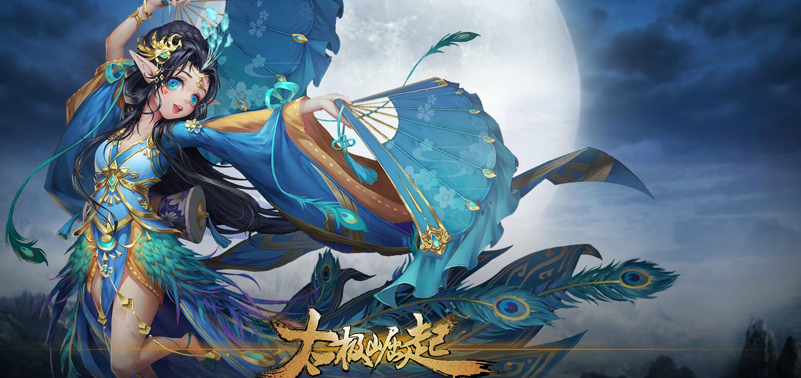 包含页公益服页游吧的词条 包罗
页公益服页游吧的词条 页游