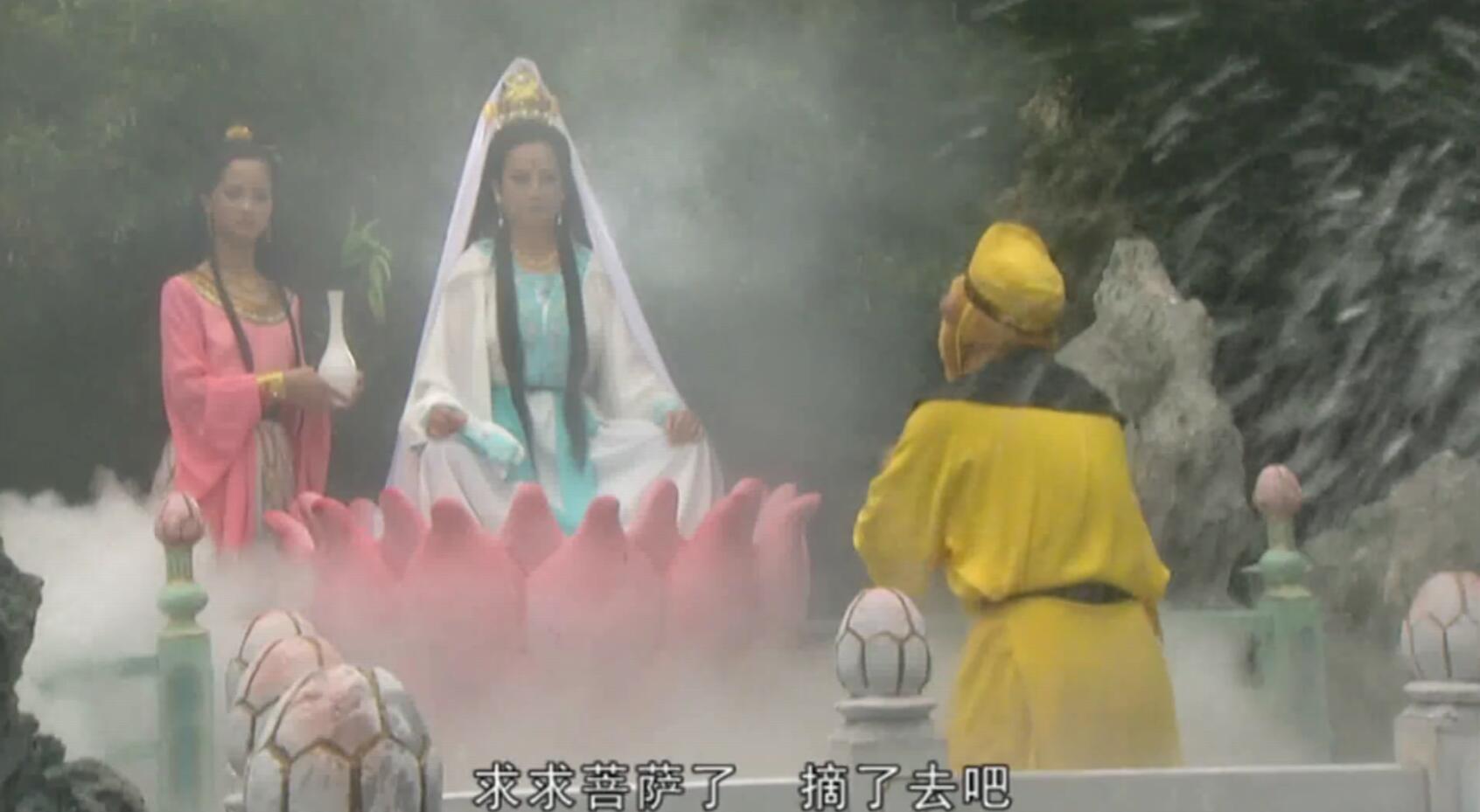 孙悟空用这件事威胁佛教百试不爽观音送法宝如来给承诺