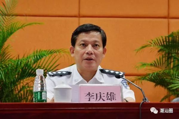 潮州市连续四任市长均告落马