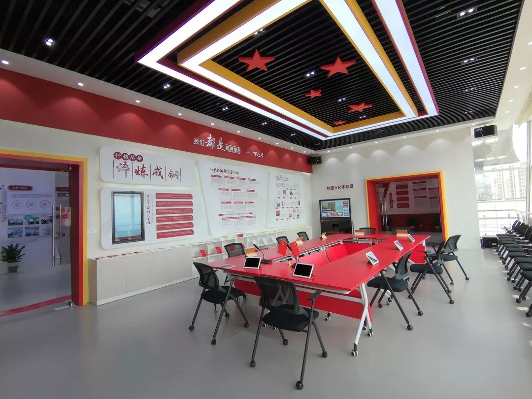 常州市首家区级党员政治生活馆——"红炉馆"正式开馆!