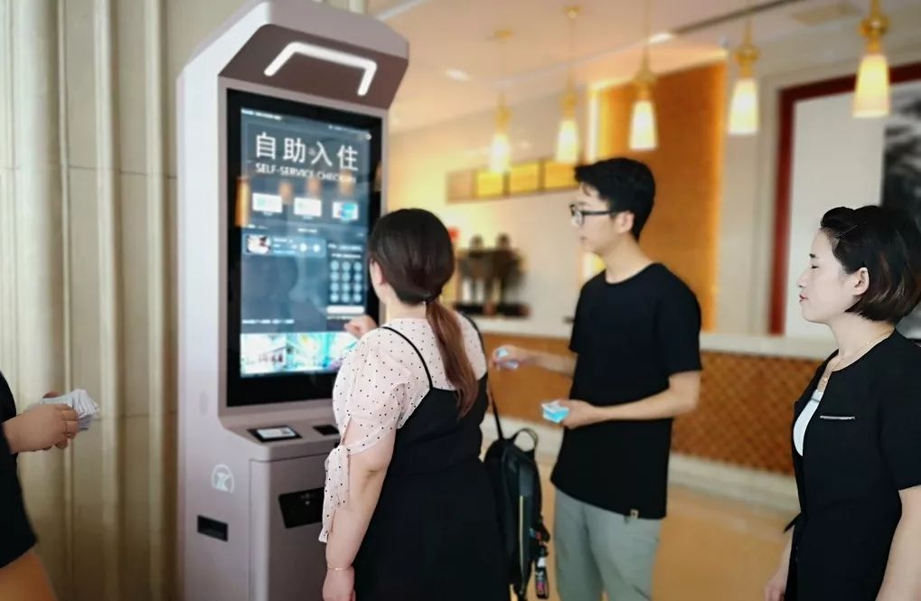 酒店人工智能大显神通30秒玩转自助入住