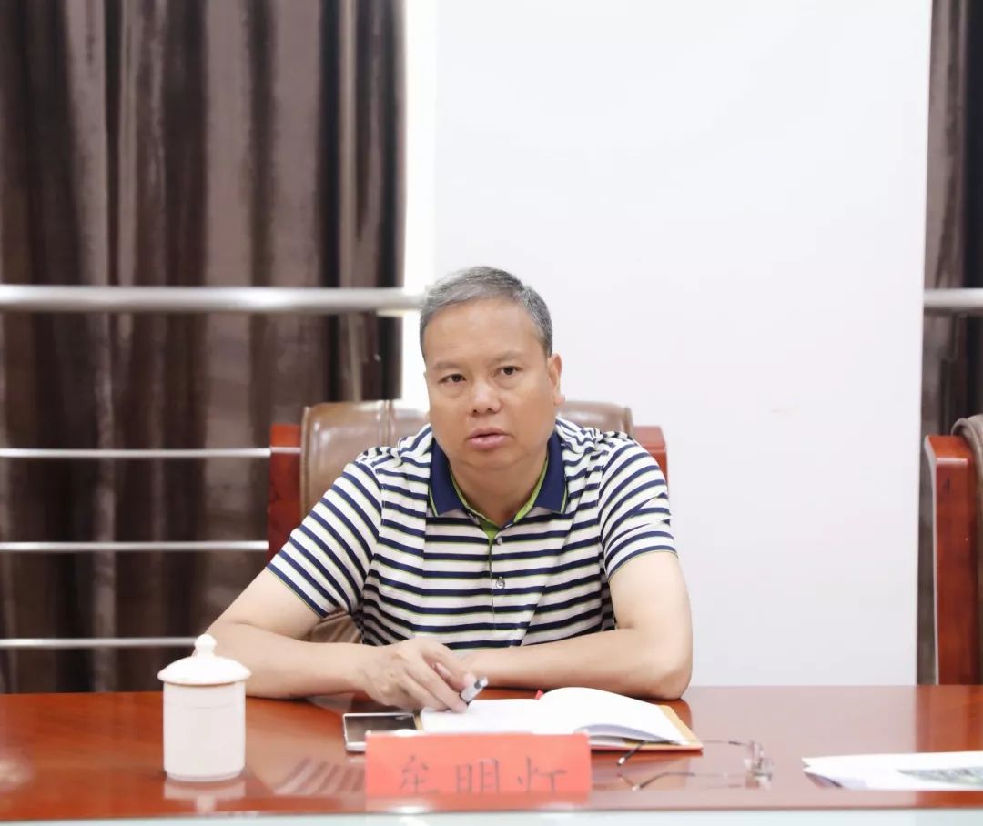 要闻牟明灯到公司召开资产处置工作会