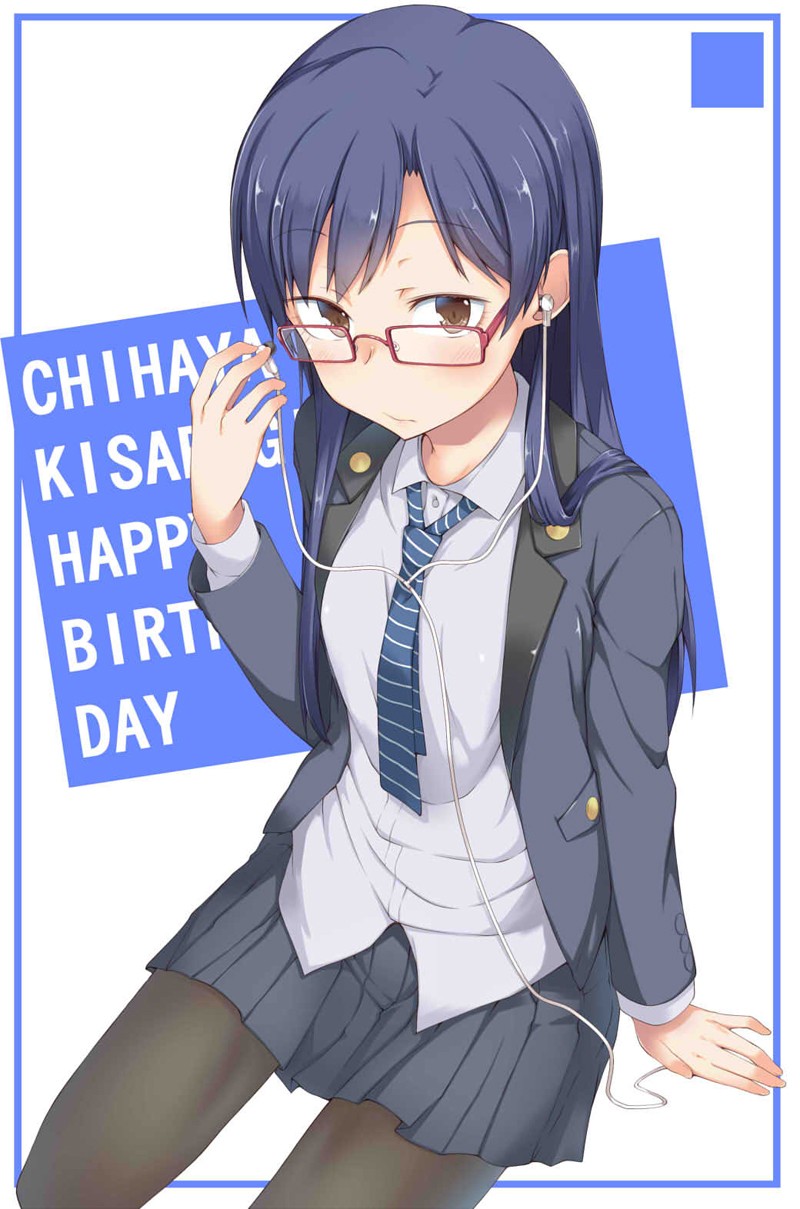 眼镜娘赛高(三)