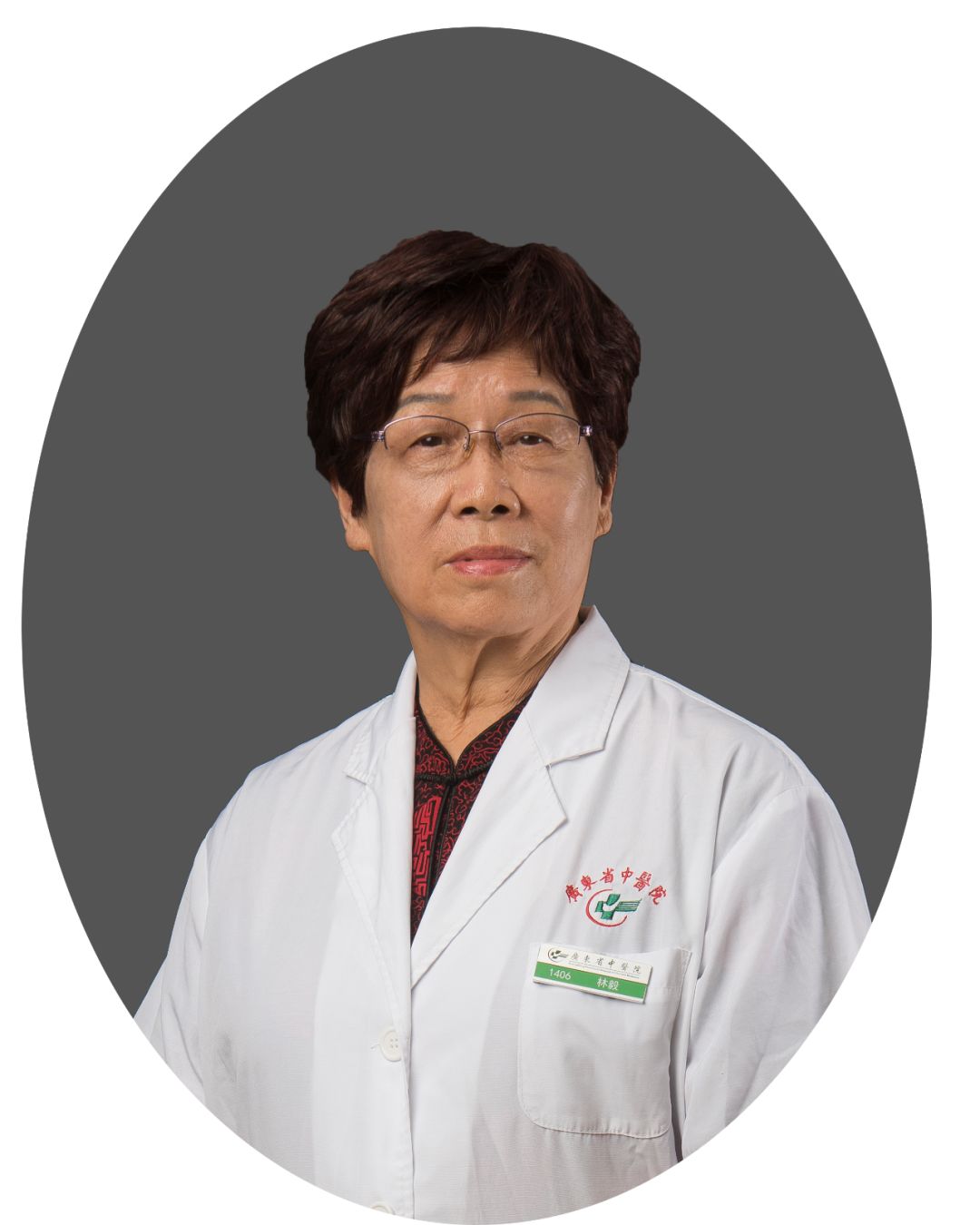 全国继承老中医药专家学术经验指导老师, 广东省中医院乳腺科学术带头