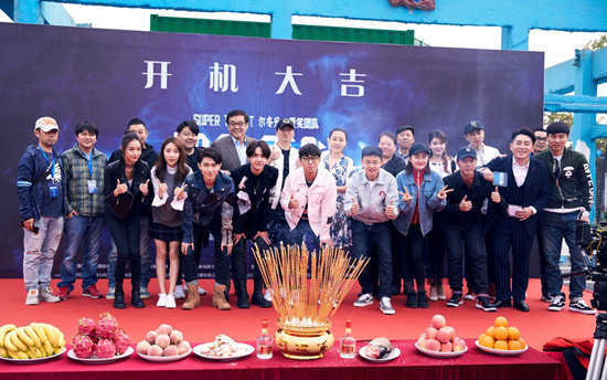 电视剧超凡天赋备受关注精彩剧情令人津津乐道