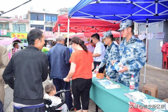 中國電信貴安分公司開展軍警民聯合護線宣傳活動_光纜