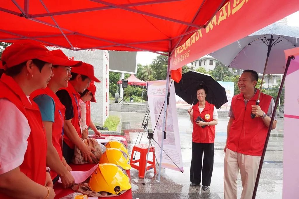 新时代文明实践活动