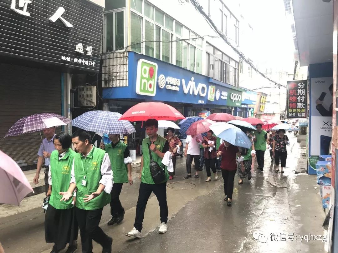 和谐柳市爱心驿站志愿者送刘金榜老人最后一程天上人间一路走好
