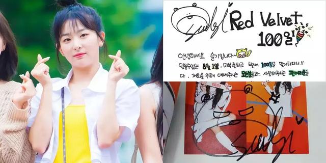 原创会不会太可爱!拥有融合各种特色"超萌签名"偶像top9