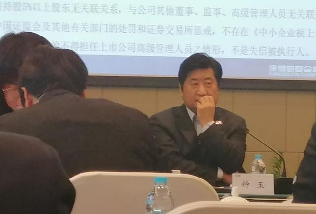 监事,高级管理人员为:钟玉,徐曙,闫桂新,王瑜,包冠乾,吕晓金,王栋晗
