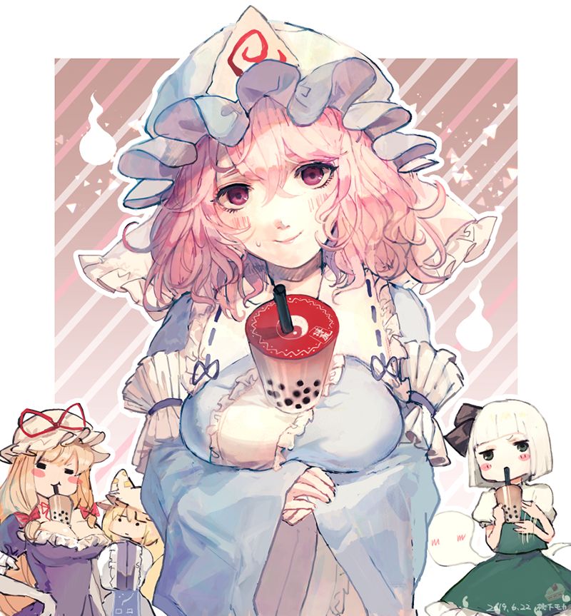 肥宅续命水当代女孩的心头爱珍珠奶茶系列专辑