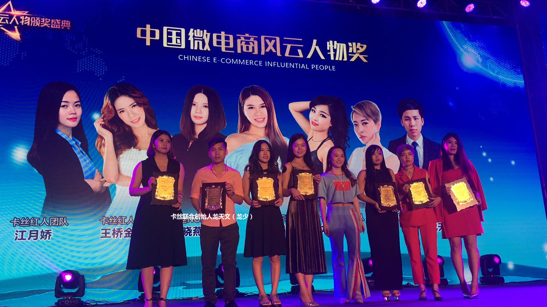 4,针对性培训好的培训不是盲目的培训,微商90%的团队培训都没什么卵用