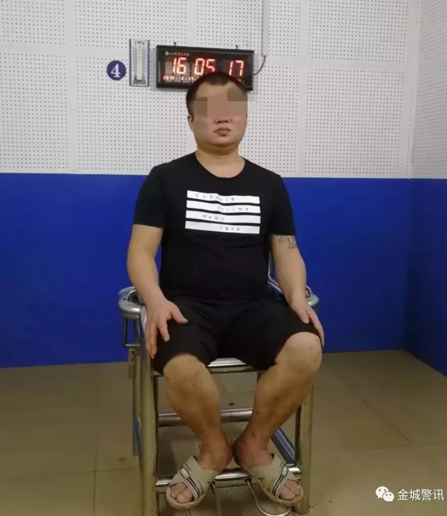 河池警方抖音悬赏通缉,"抖出"涉恶嫌疑人_金城江