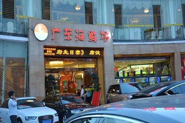 吃货福利刷爆抖音的广东海鲜坊昆明海伦城市广场即将开业啦