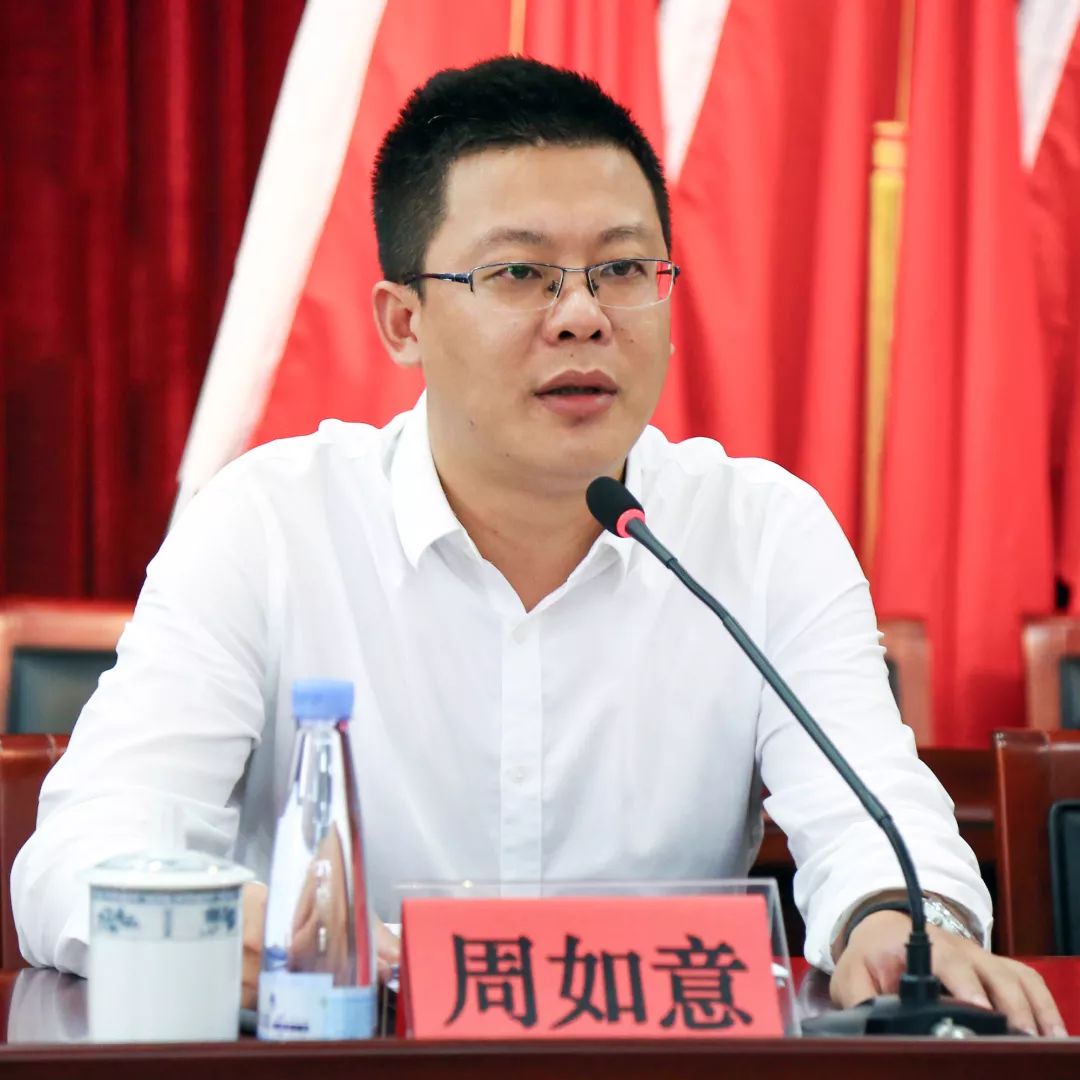 镇党委副书记,镇长周如意61 要注重百姓日常的问题,做到及时沟通