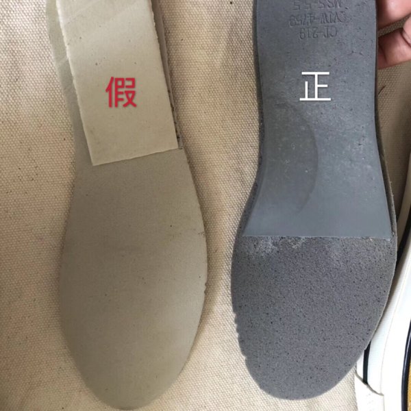 重要一讲匡威1970s真假细节图早看到就好了