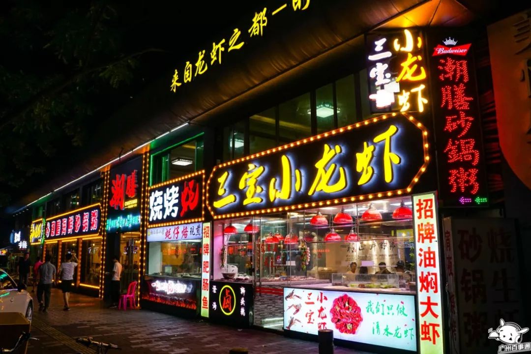 8折开吃!宝业路15岁的砂锅粥店,半锅都是海鲜!