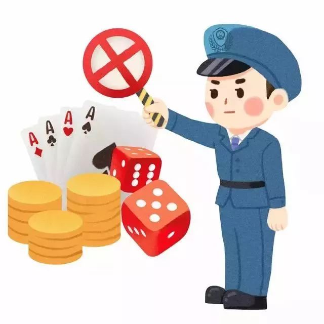 廉江一赌博窝点藏身农场内遭举报,民警将其捣毁,抓获12人!