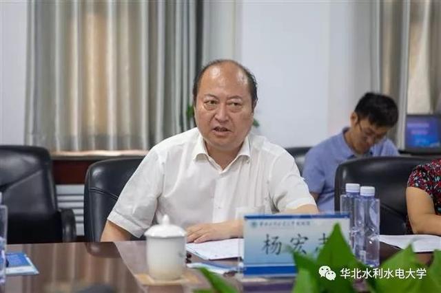 郑州航空工业管理学院院长李勇发言校长刘文锴作工作汇报省政协委员