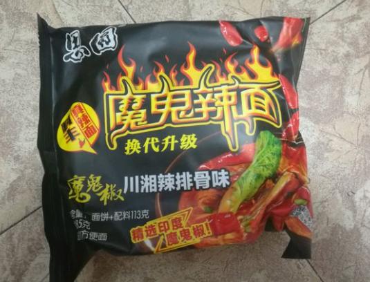你吃过懒得动方便面吗?据说已经懒得生产了