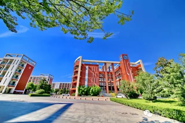 最美校园颍上一中欢迎你