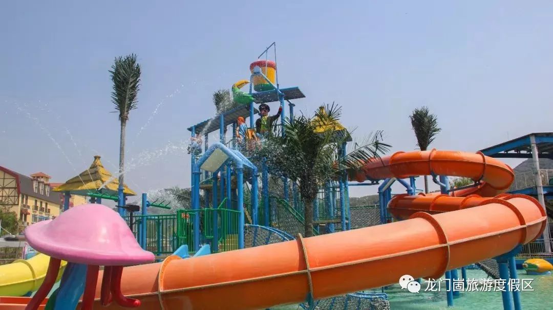 还不来龙门崮龙门崮水上乐园明日盛大开园一起high翻天