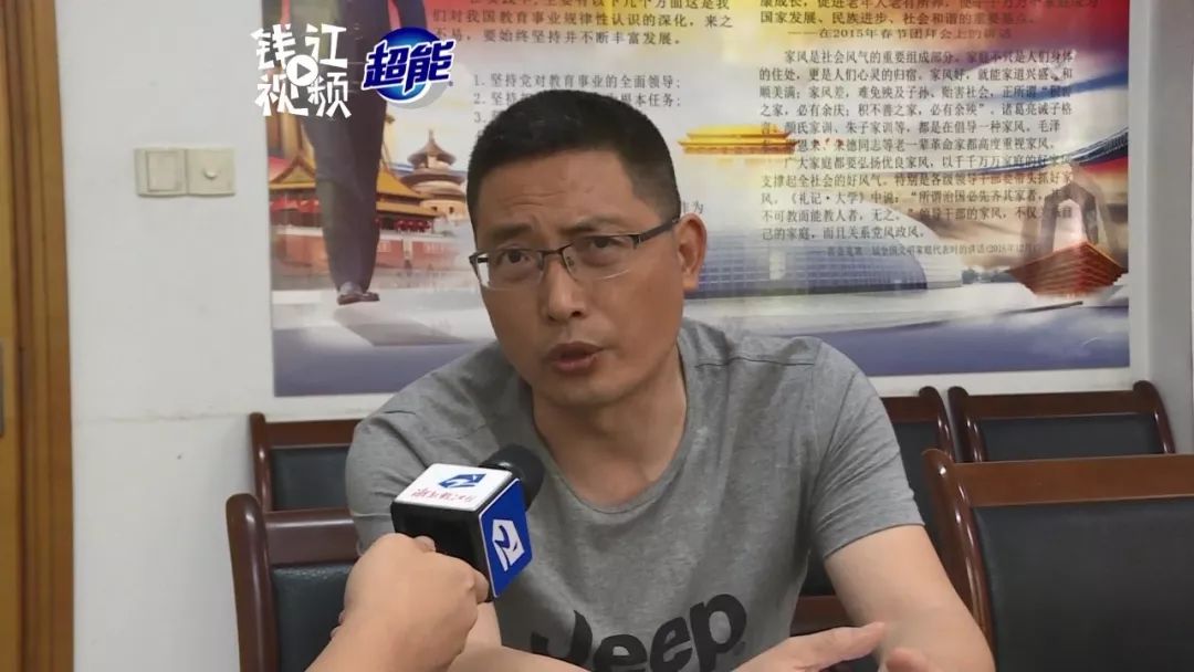 新闻007特稿永康古丽中学12名学生被劝退只因玩手机