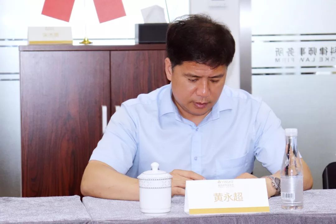 图:盈科青岛分所党支部书记黄永超■图:马长孝律师■图:马国庆律师