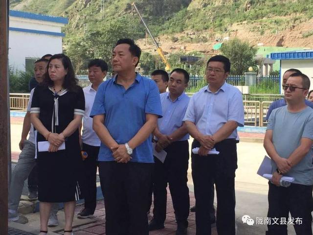 新闻抢鲜看文县2019年省市县人大代表培训班圆满结束陈军在范坝刘家坪