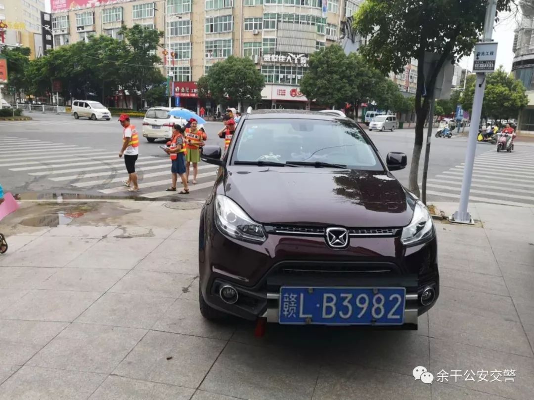 车牌:赣lb3982时间:2019年7月3日违法地点:余干县城干越大道主要违法