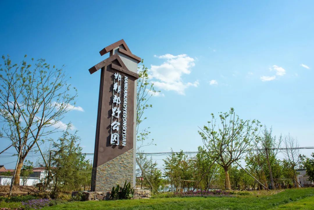 86万奖励肥乡区打卡二级天气pm25创历史最低