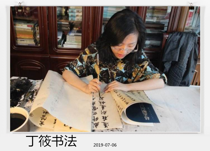 85后书法硕士晒书法,科班出身练习书法十几年,网友:白浪费时间 -搜狐大视野-搜狐新闻