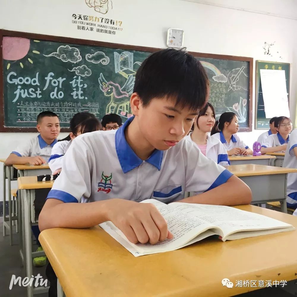 喜讯意溪中学中考再创辉煌我校刘晓钿同学总分进入全市前200名