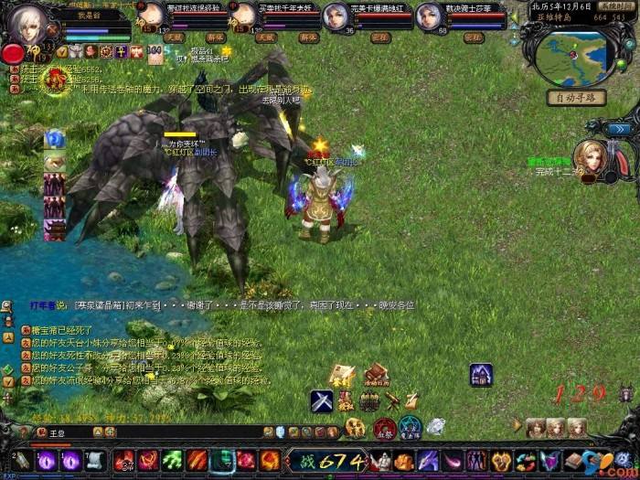 堪比金庸小说情节魔域玩家偶遇高人指点一天猛升100级