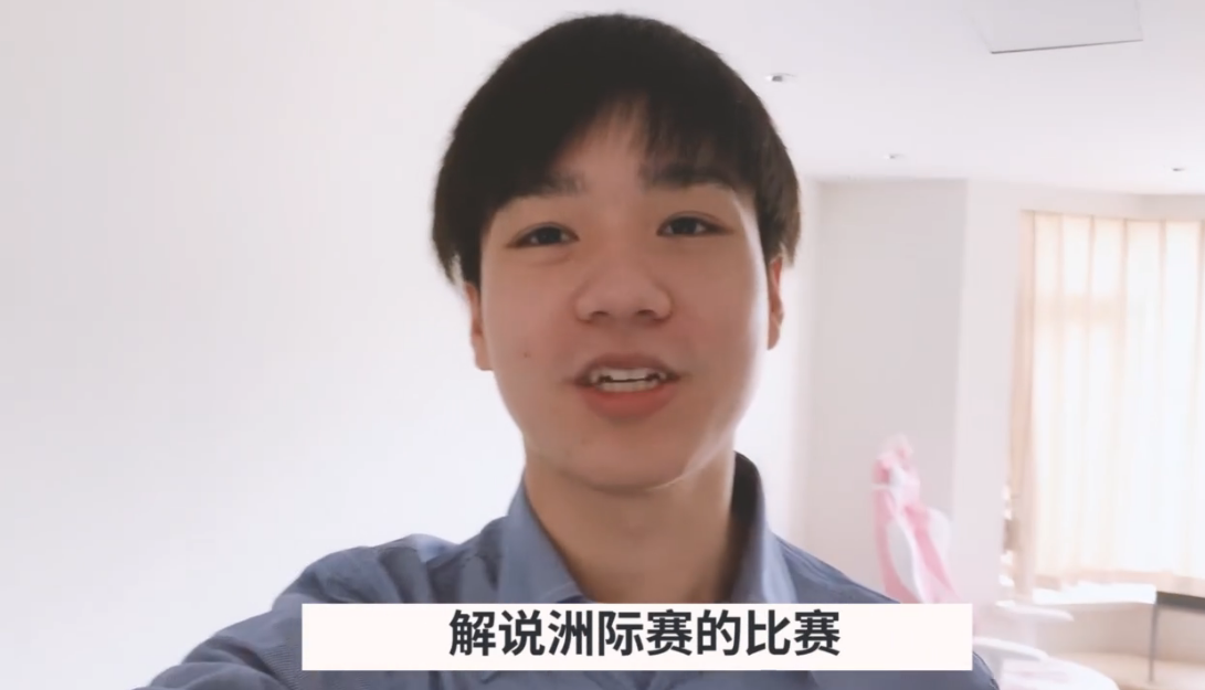 严君泽成靠颜值吃饭?"让帝"成为过去式,如今归来是"严少爷"