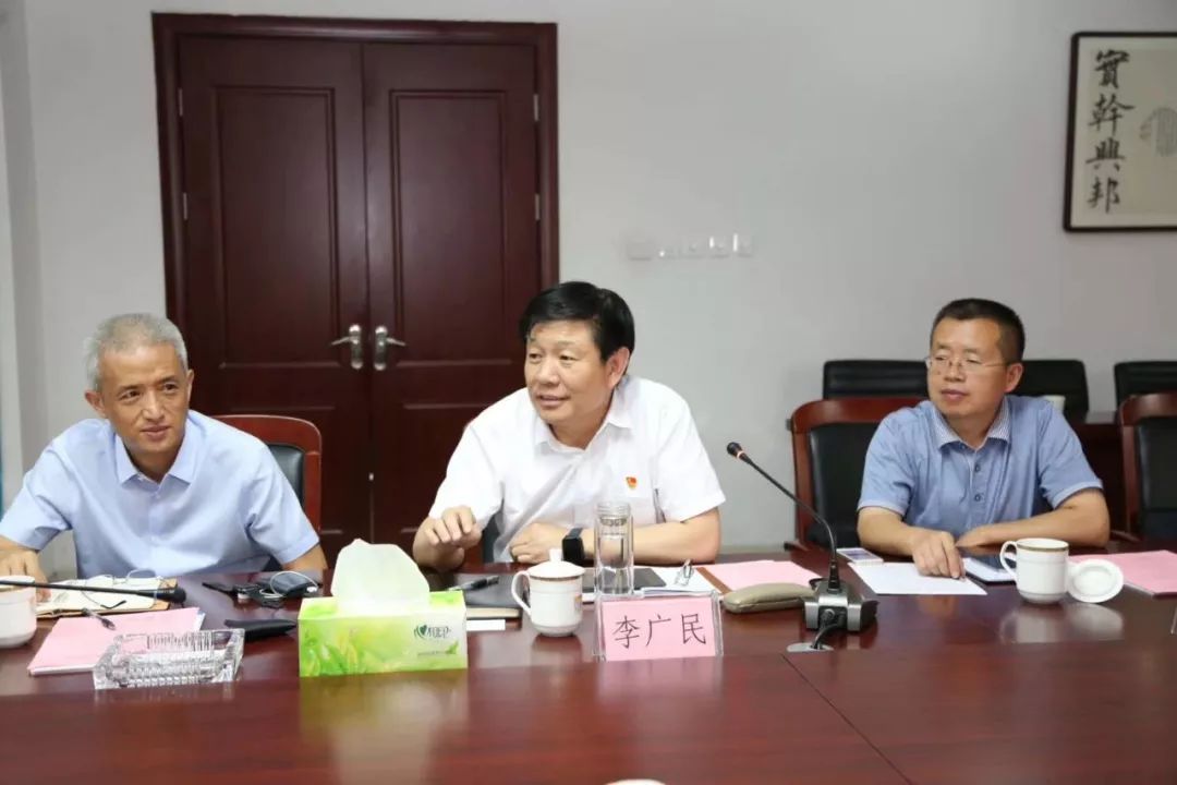 中国化工报社与阳煤化机等重点能化企业战略签约_山西