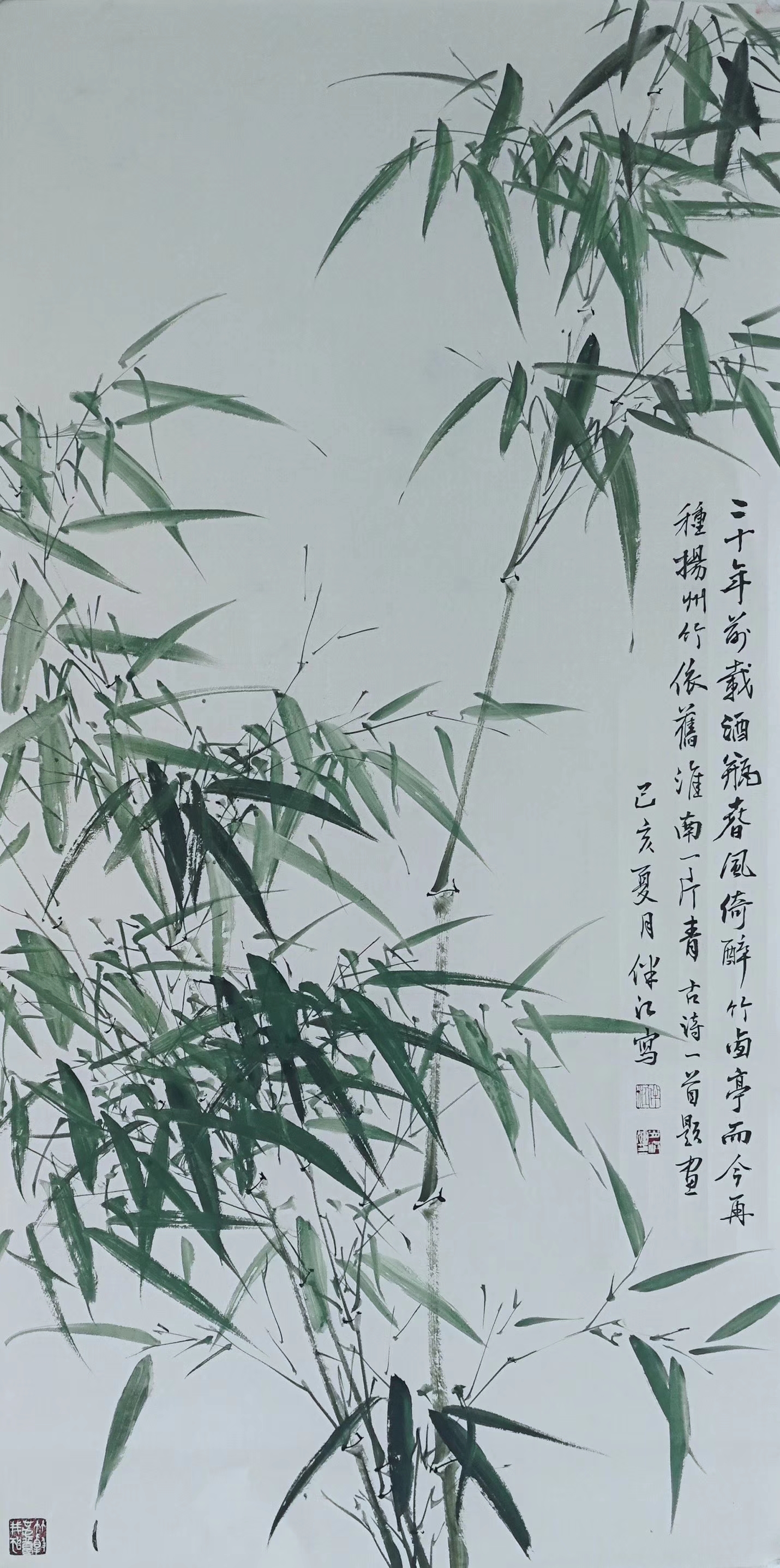 当代画竹子的画家排名图片