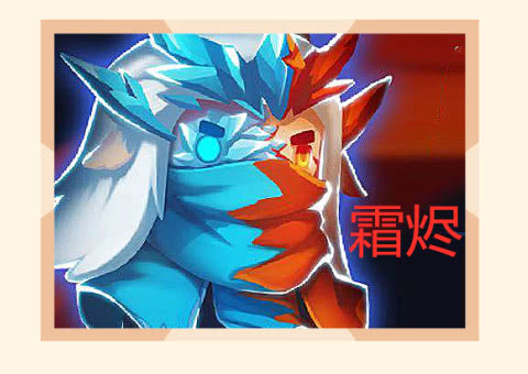 元气骑士:新皮肤加持的德鲁伊,两个狼宝宝变身神兽,太无敌!