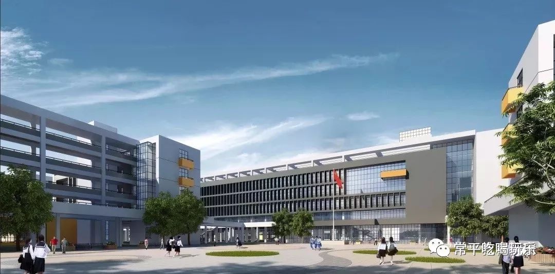 很多人都不知道常平建成了一所现代化全新初中常平司马中学