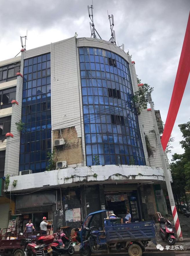 乐东县城一些90年代的建筑